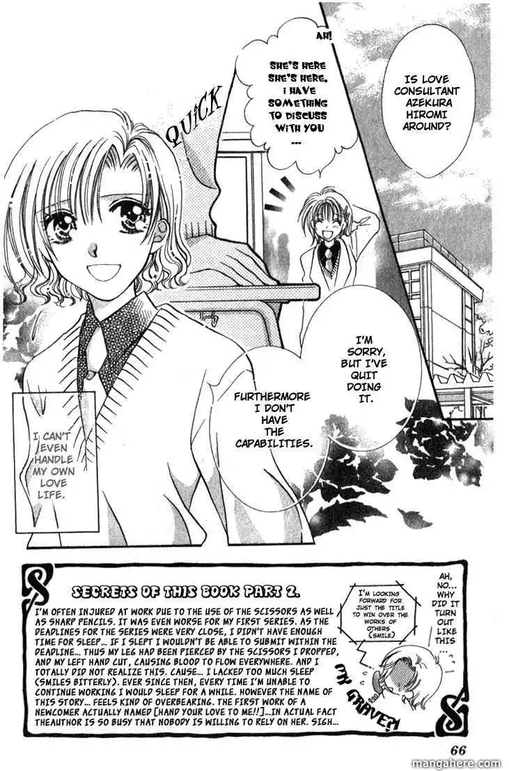 Makase Nasei Chapter 1 60